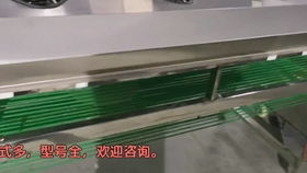 圓形涼皮機,全自動搟面皮機廠家直銷鄭州通利食品機械