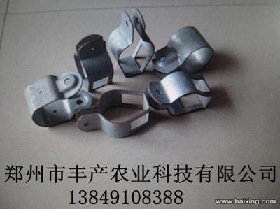 【圖】- 鄭州溫室大棚配件廠家直銷 南陽蔬菜大棚配件 - 鄭州上街濟源路食品/農產品 - 百姓網