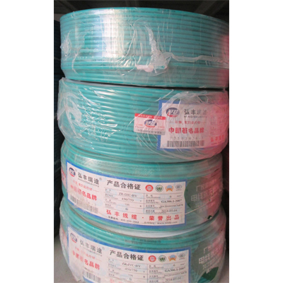 鄭州弘豐線纜-鄭州弘豐線纜