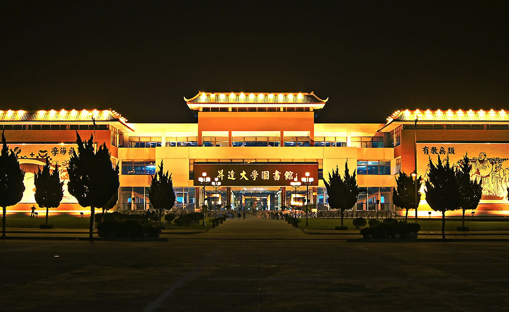 歡迎報考鄭州升達經貿管理學院