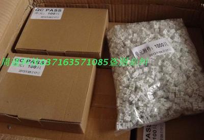 【3M 2810保安單元接地條 2810保安單元支架固定座】價格_廠家_圖片 -