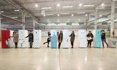 轉(zhuǎn)型的海爾冰箱把眾籌做成業(yè)界教科書_行業(yè)資訊_大眾網(wǎng)家電頻道