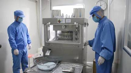 醫(yī)療行業(yè)新零售模式的開創(chuàng)者--鄭州苗草堂集團