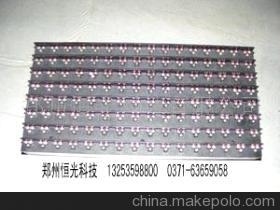 【鄭州恒光提供LED單元板超低價批發(fā)(圖)】價格,廠家,圖片,其他顯示器件,鄭州市金水區(qū)恒光電子產(chǎn)品經(jīng)營部-