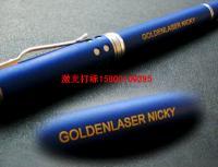 鄭州宣傳彩頁價格與報價指南